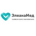 Наркологическая клиника в Дубне «Элеана Мед» в Дубне